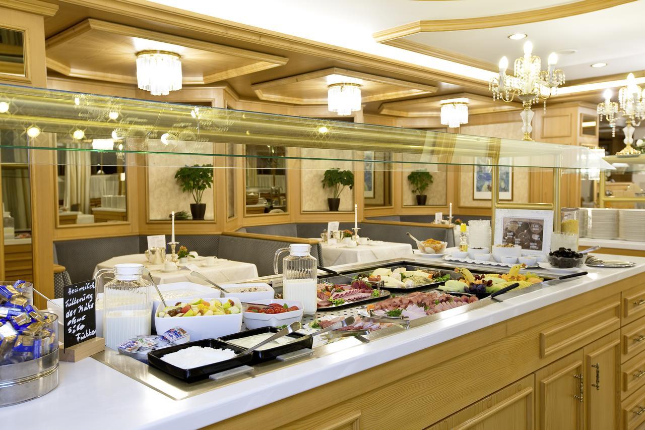 Hotel Filser اوبرستدورف المظهر الخارجي الصورة